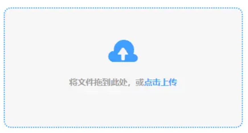 乐鱼官网地址使用讲解 - 添加文件